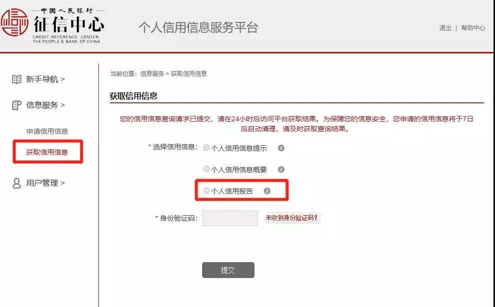 海搏网(中国区)官方直营网站_首页2954