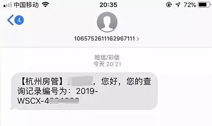 海搏网(中国区)官方直营网站_首页2608