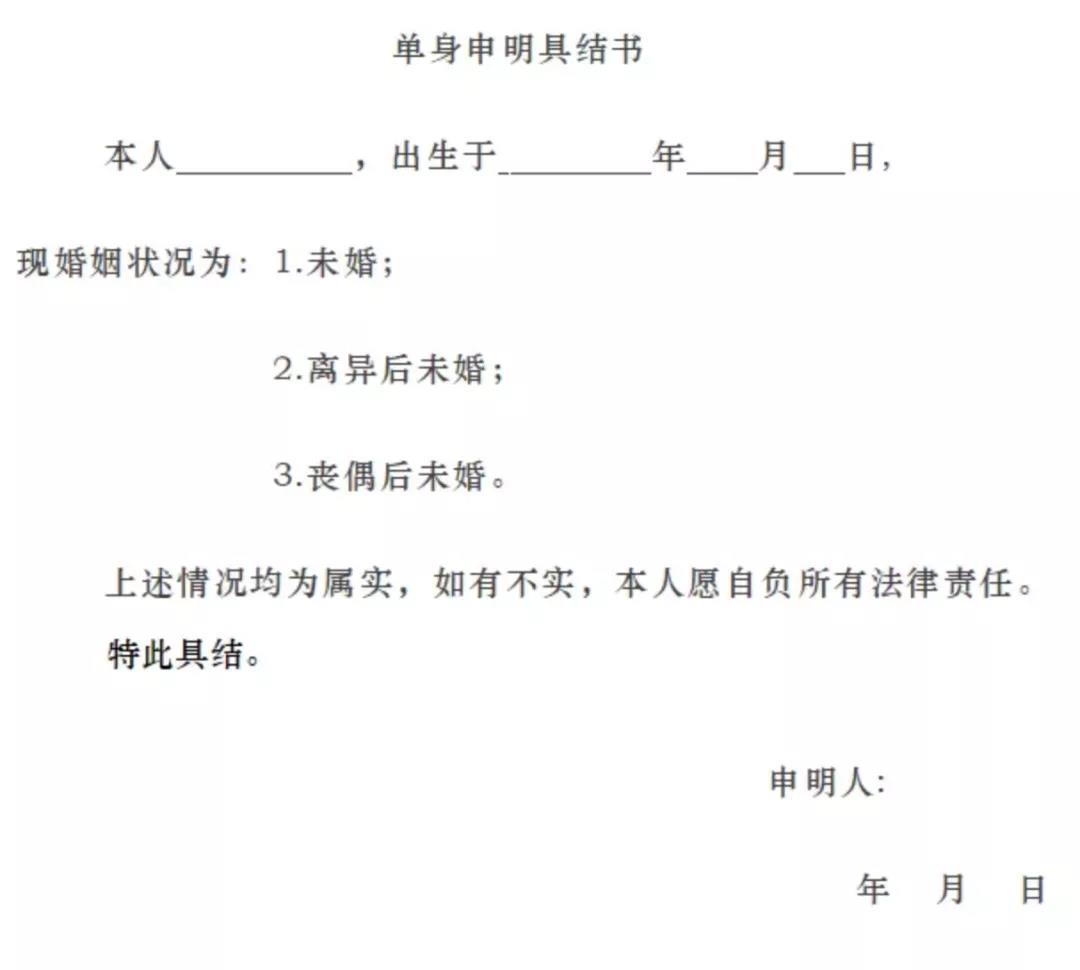 海搏网(中国区)官方直营网站_image8418