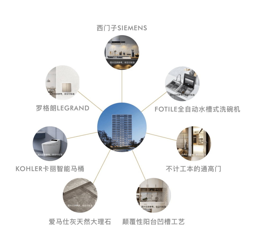 海搏网(中国区)官方直营网站_首页7776