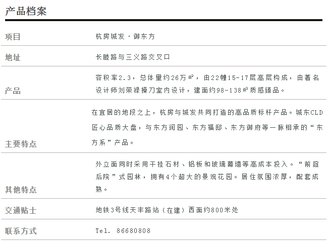 海搏网(中国区)官方直营网站_公司5409