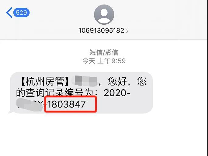 海搏网(中国区)官方直营网站_首页7672