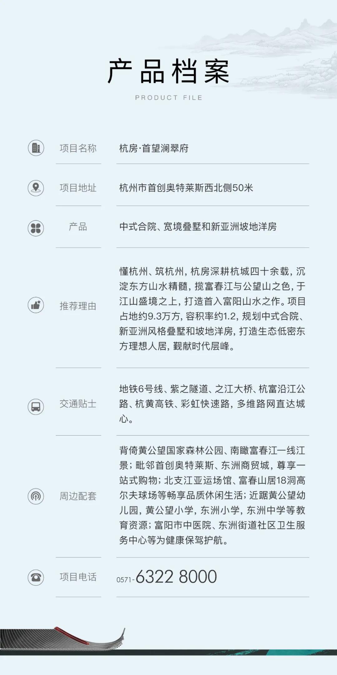 海搏网(中国区)官方直营网站_公司8169