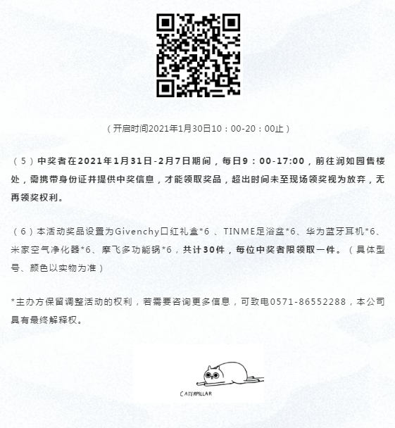 海搏网(中国区)官方直营网站_image4812