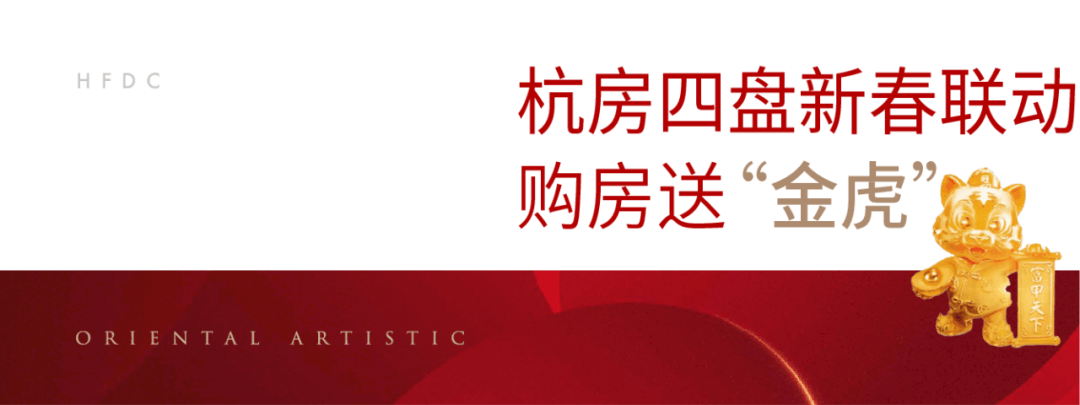 海搏网(中国区)官方直营网站_公司6407