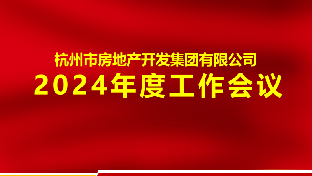 海搏网(中国区)官方直营网站_公司9382