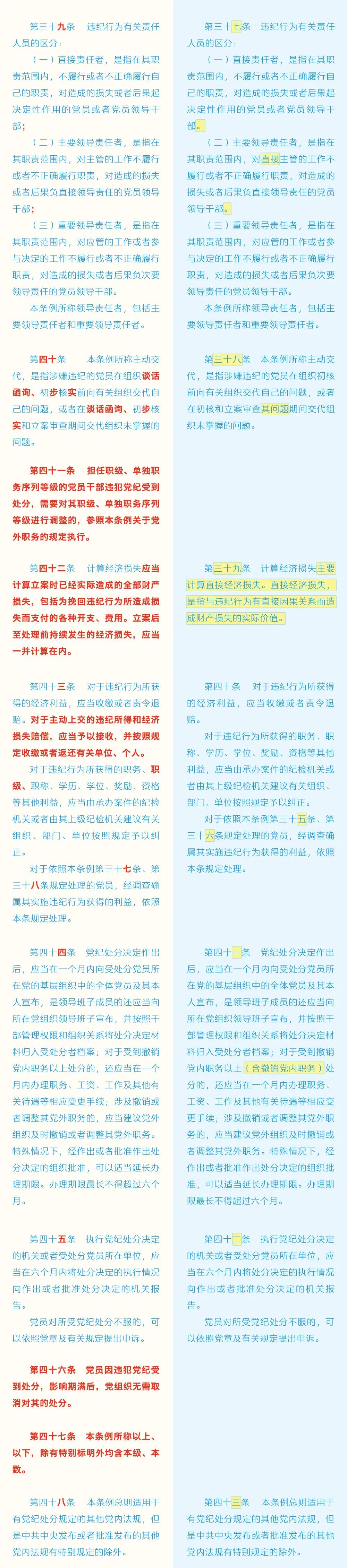 海搏网(中国区)官方直营网站_公司9966