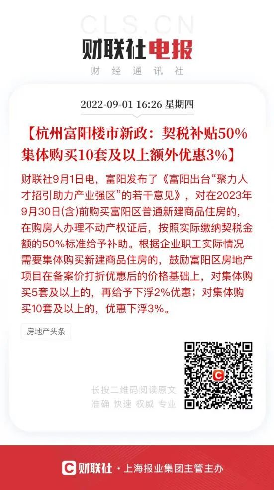 海搏网(中国区)官方直营网站_首页7648