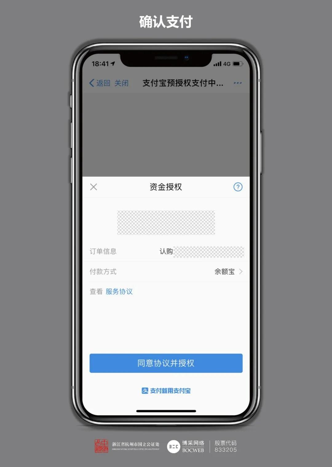 海搏网(中国区)官方直营网站_产品7284