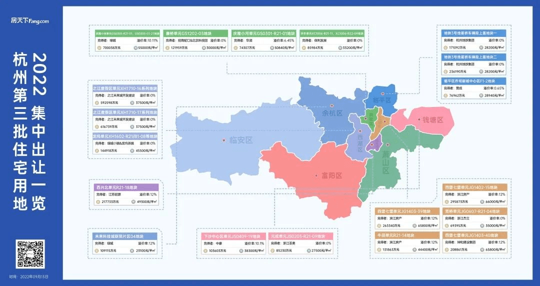 海搏网(中国区)官方直营网站_活动797