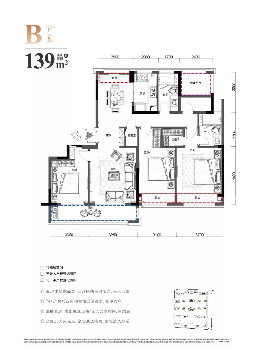 海搏网(中国区)官方直营网站_活动8382