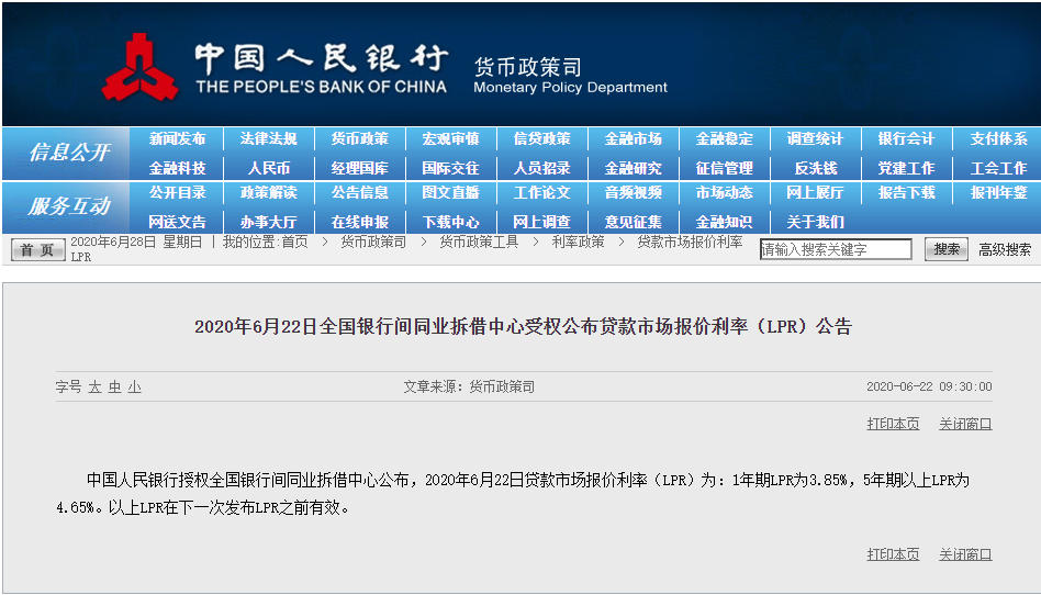 海搏网(中国区)官方直营网站_公司2711