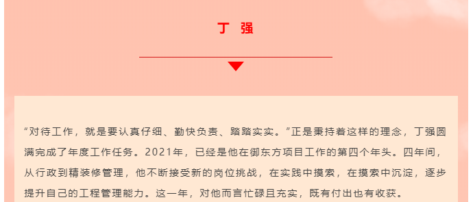 海搏网(中国区)官方直营网站_活动3123