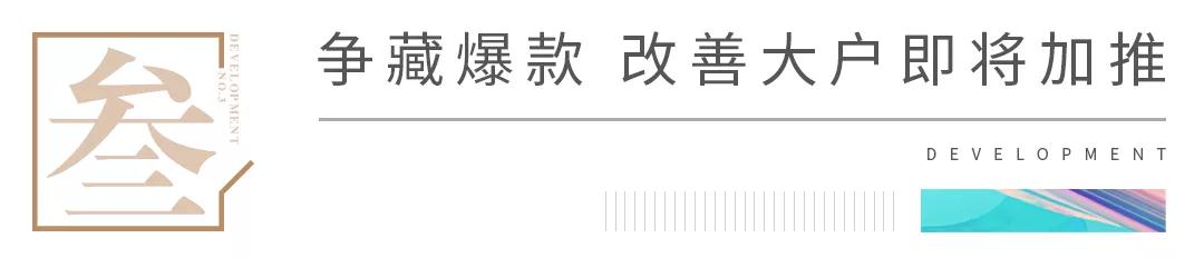 海搏网(中国区)官方直营网站_项目6500