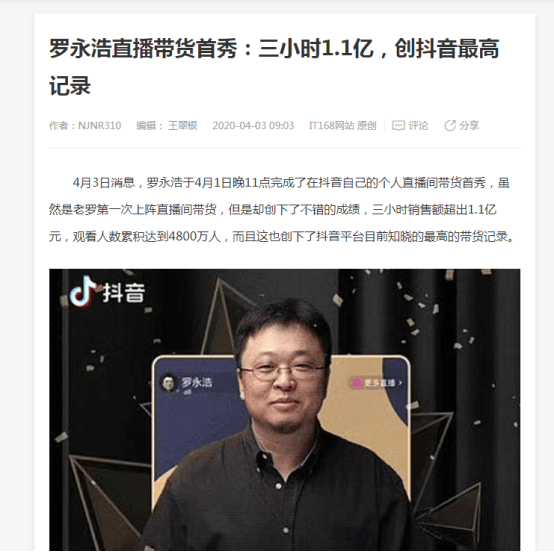 海搏网(中国区)官方直营网站_活动6942