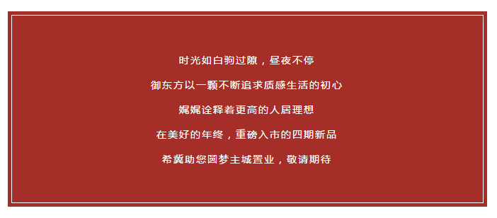 海搏网(中国区)官方直营网站_项目946