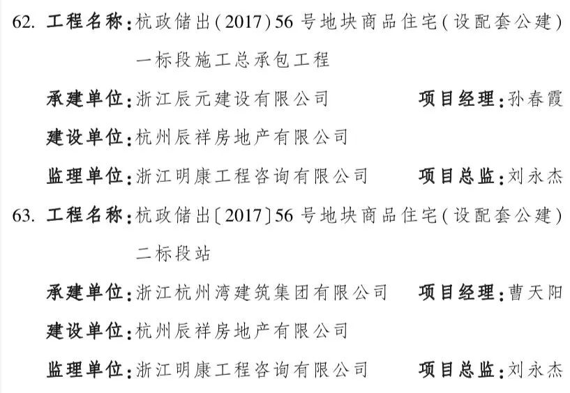 海搏网(中国区)官方直营网站_首页6832