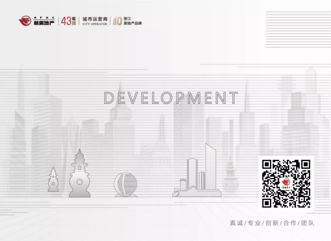 海搏网(中国区)官方直营网站_公司1113