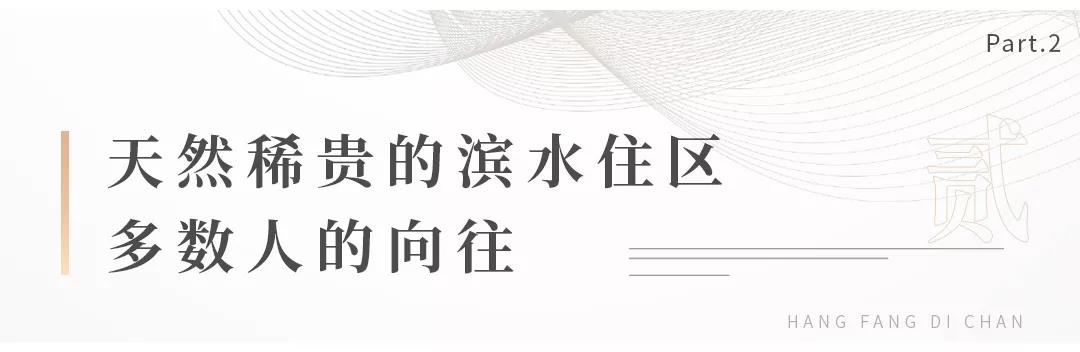 海搏网(中国区)官方直营网站_活动2412