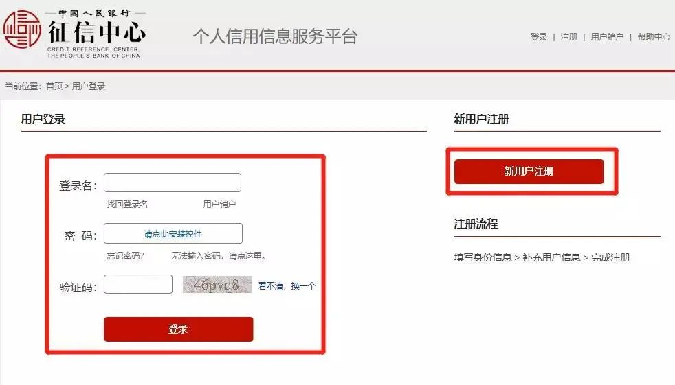 海搏网(中国区)官方直营网站_产品1497