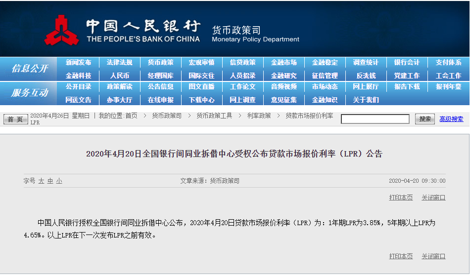 海搏网(中国区)官方直营网站_首页345