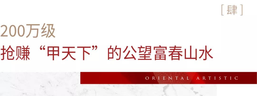 海搏网(中国区)官方直营网站_项目9814