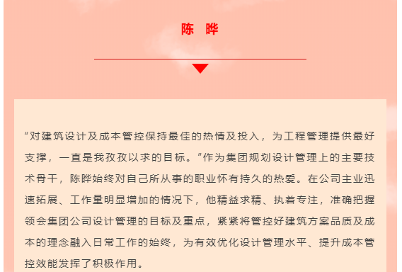 海搏网(中国区)官方直营网站_首页4740