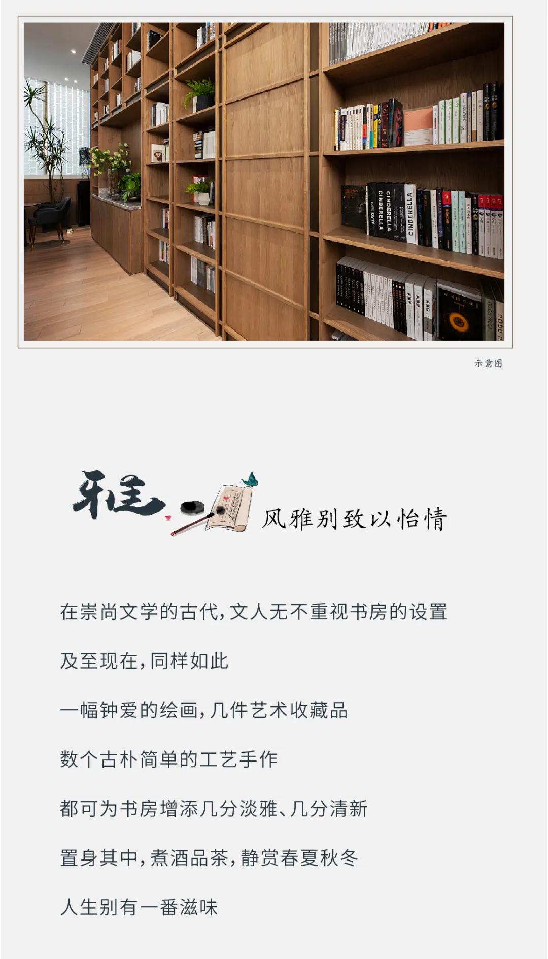 海搏网(中国区)官方直营网站_image4390