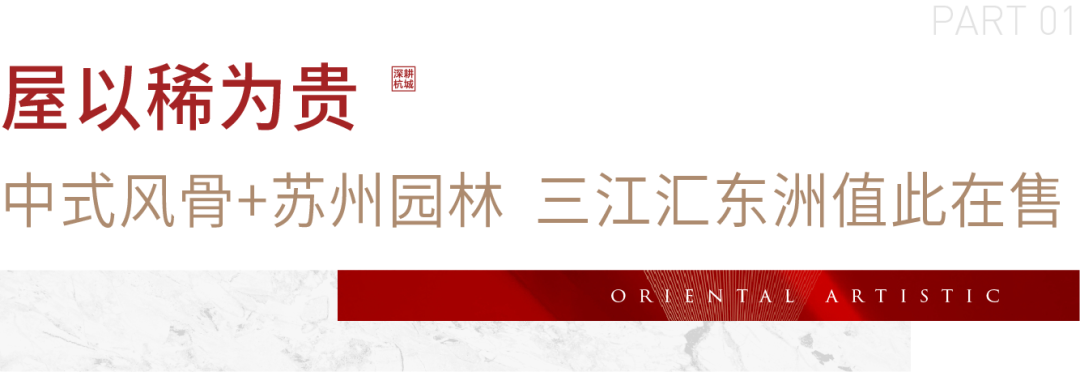 海搏网(中国区)官方直营网站_首页8855