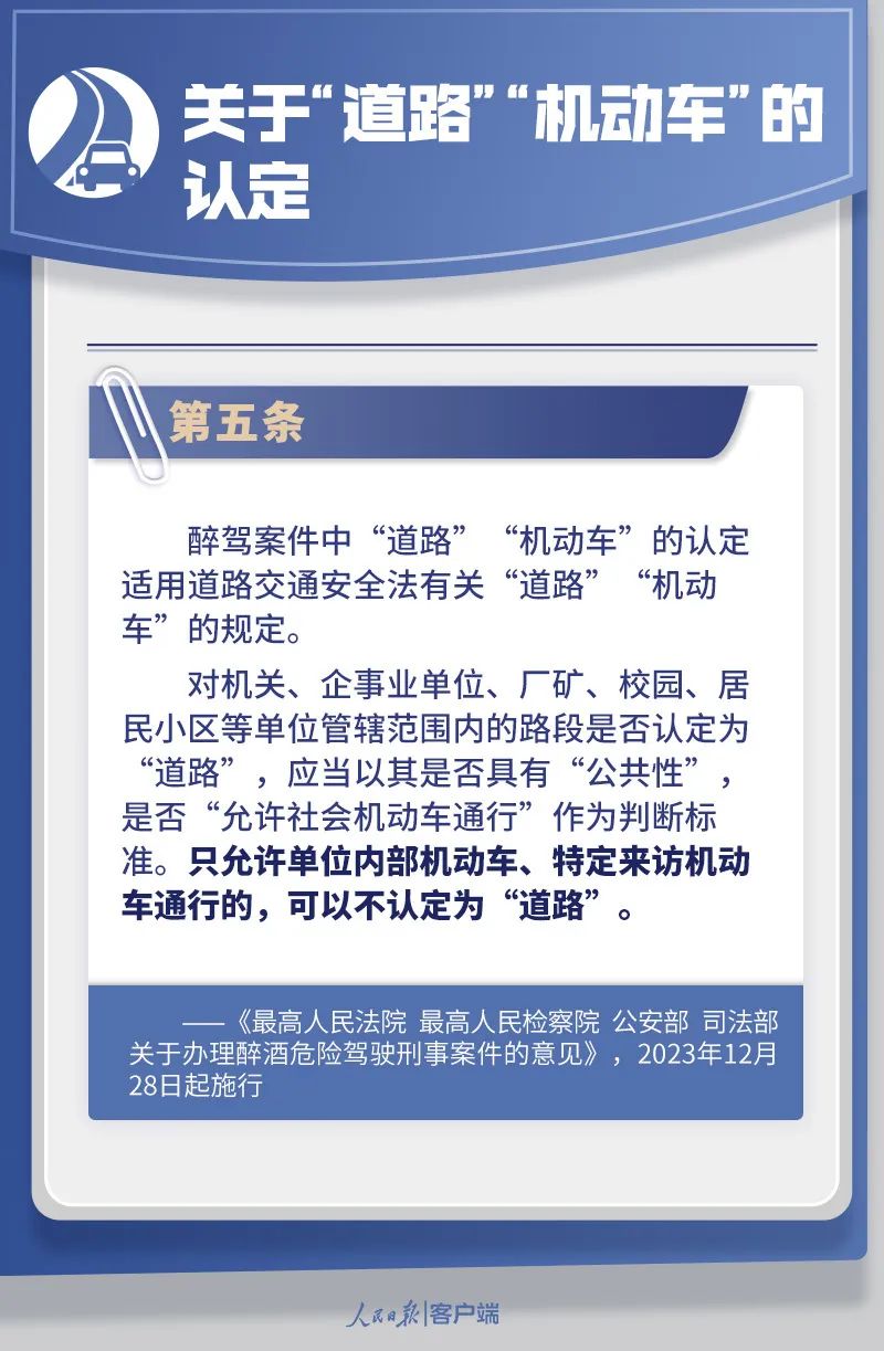 海搏网(中国区)官方直营网站_公司1581