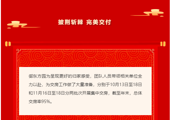 海搏网(中国区)官方直营网站_image213