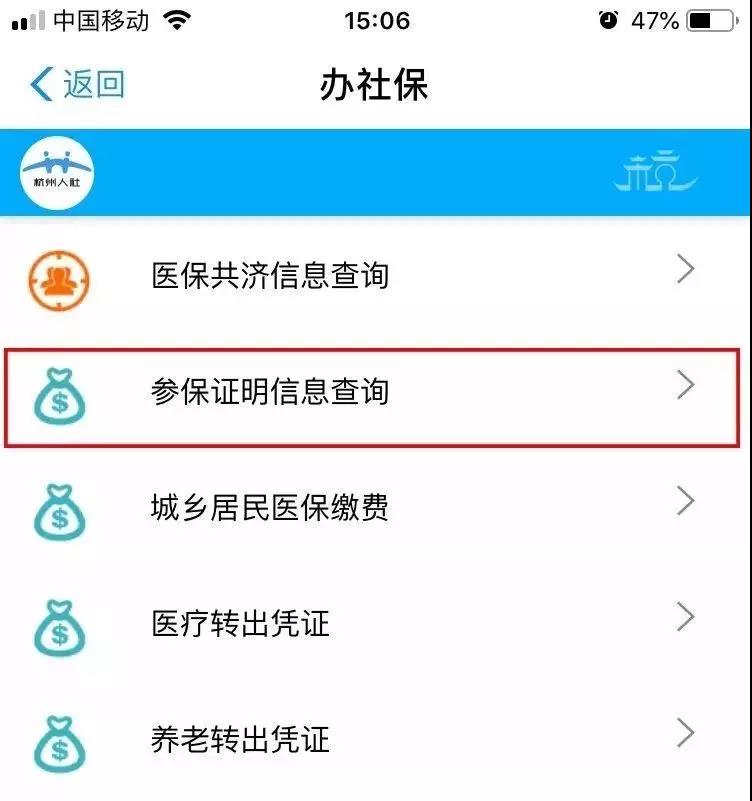 海搏网(中国区)官方直营网站_项目1695