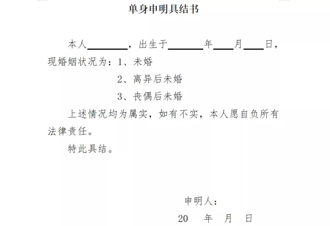 海搏网(中国区)官方直营网站_首页7358