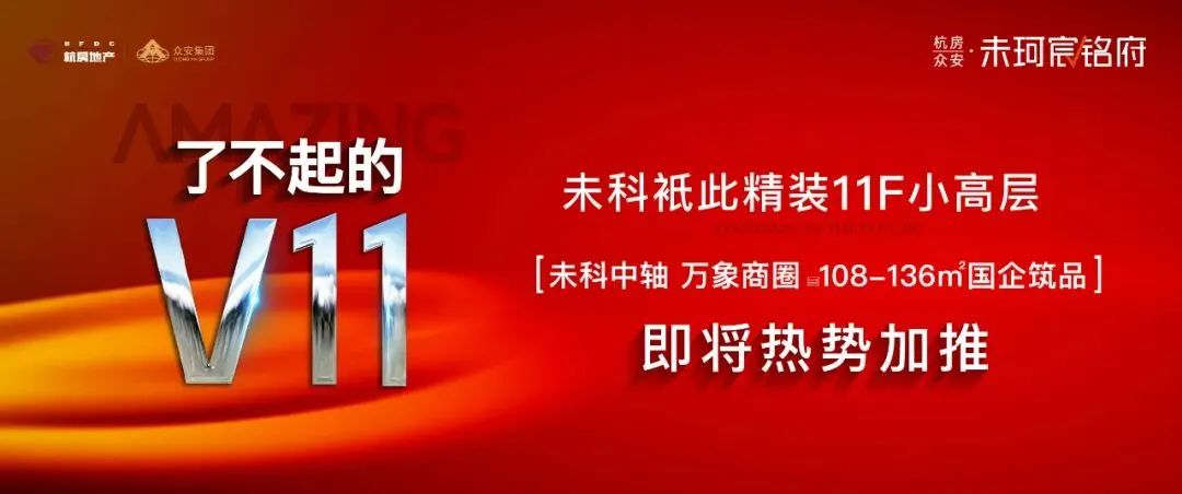 海搏网(中国区)官方直营网站_活动822