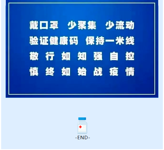 海搏网(中国区)官方直营网站_image3934