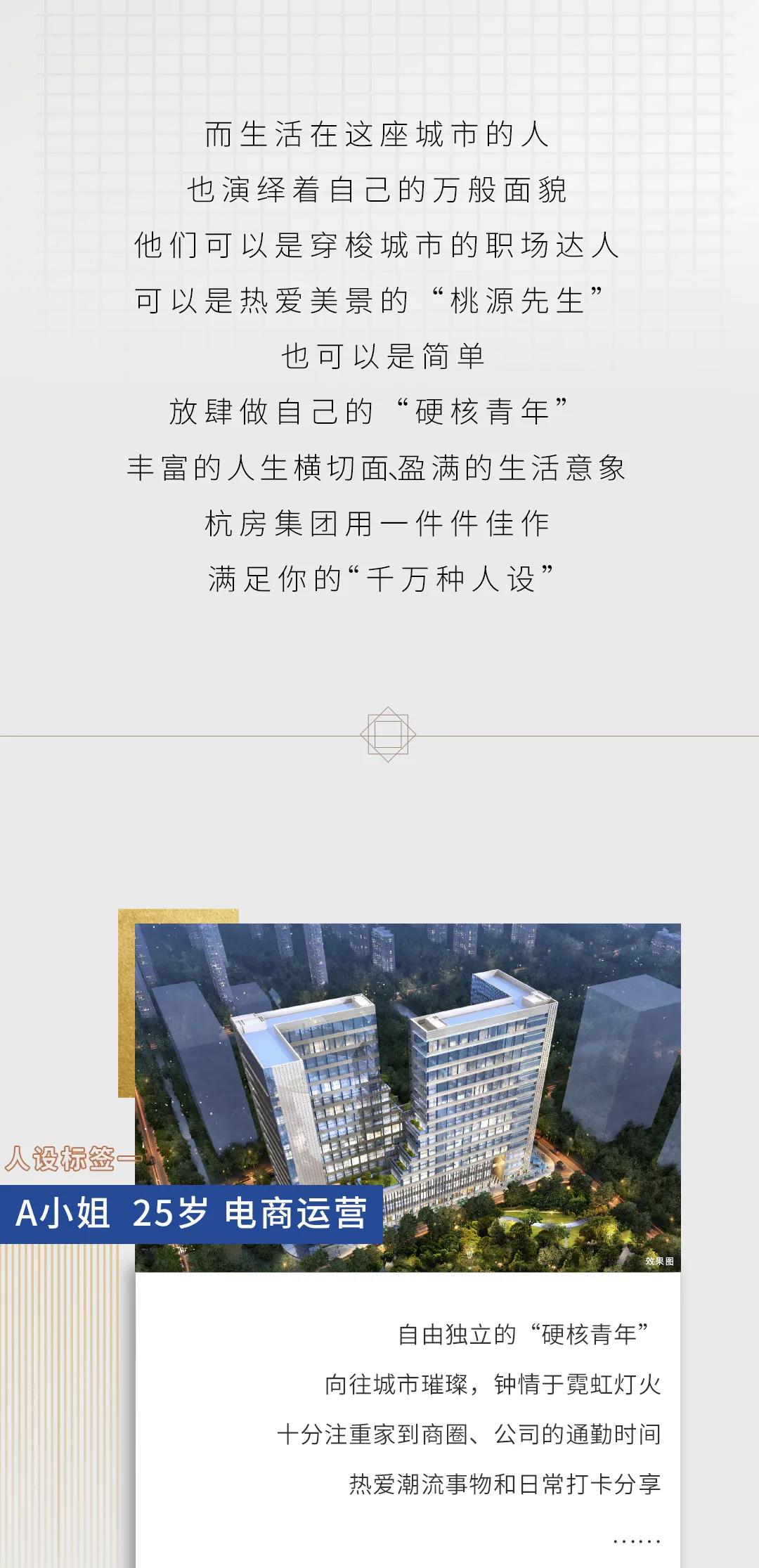 海搏网(中国区)官方直营网站_首页4154