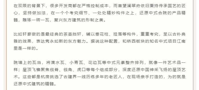 海搏网(中国区)官方直营网站_公司1296