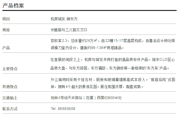 海搏网(中国区)官方直营网站_首页7753