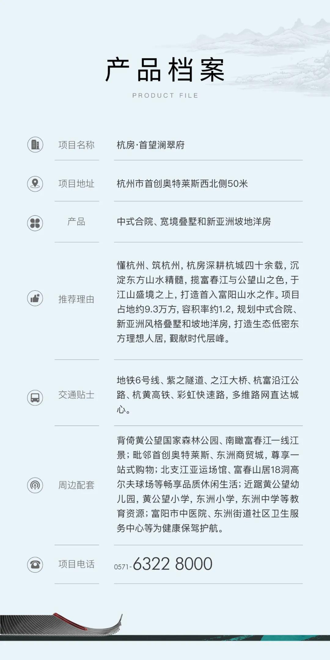 海搏网(中国区)官方直营网站_产品7272