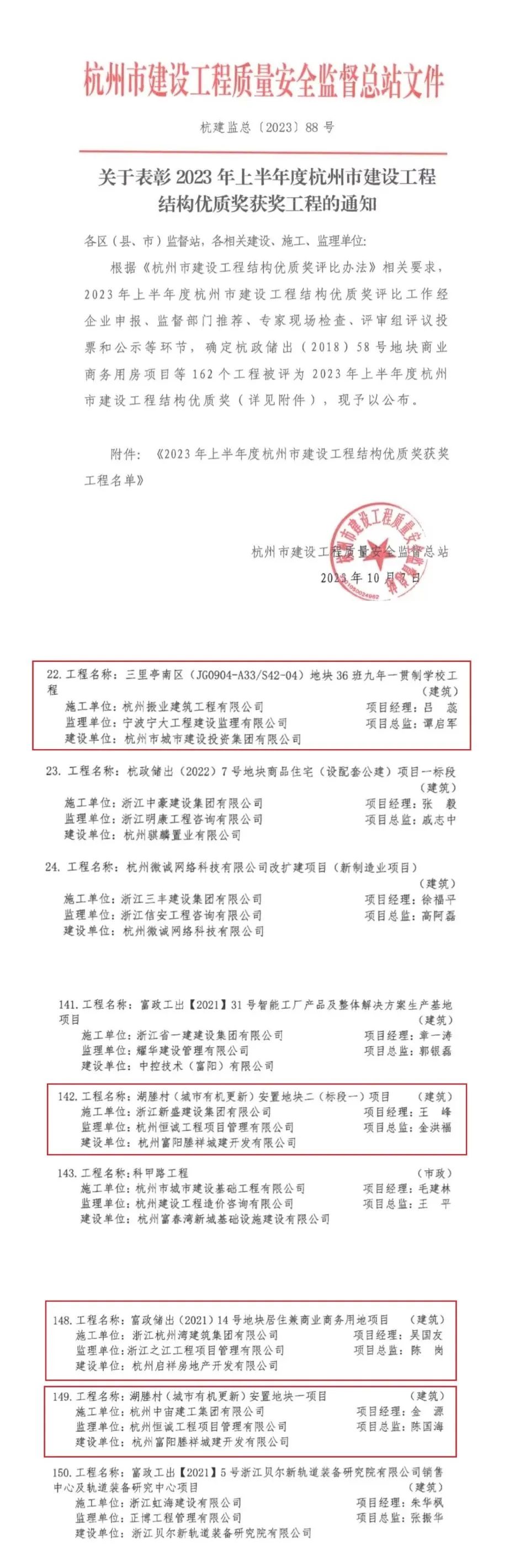 海搏网(中国区)官方直营网站_首页6616