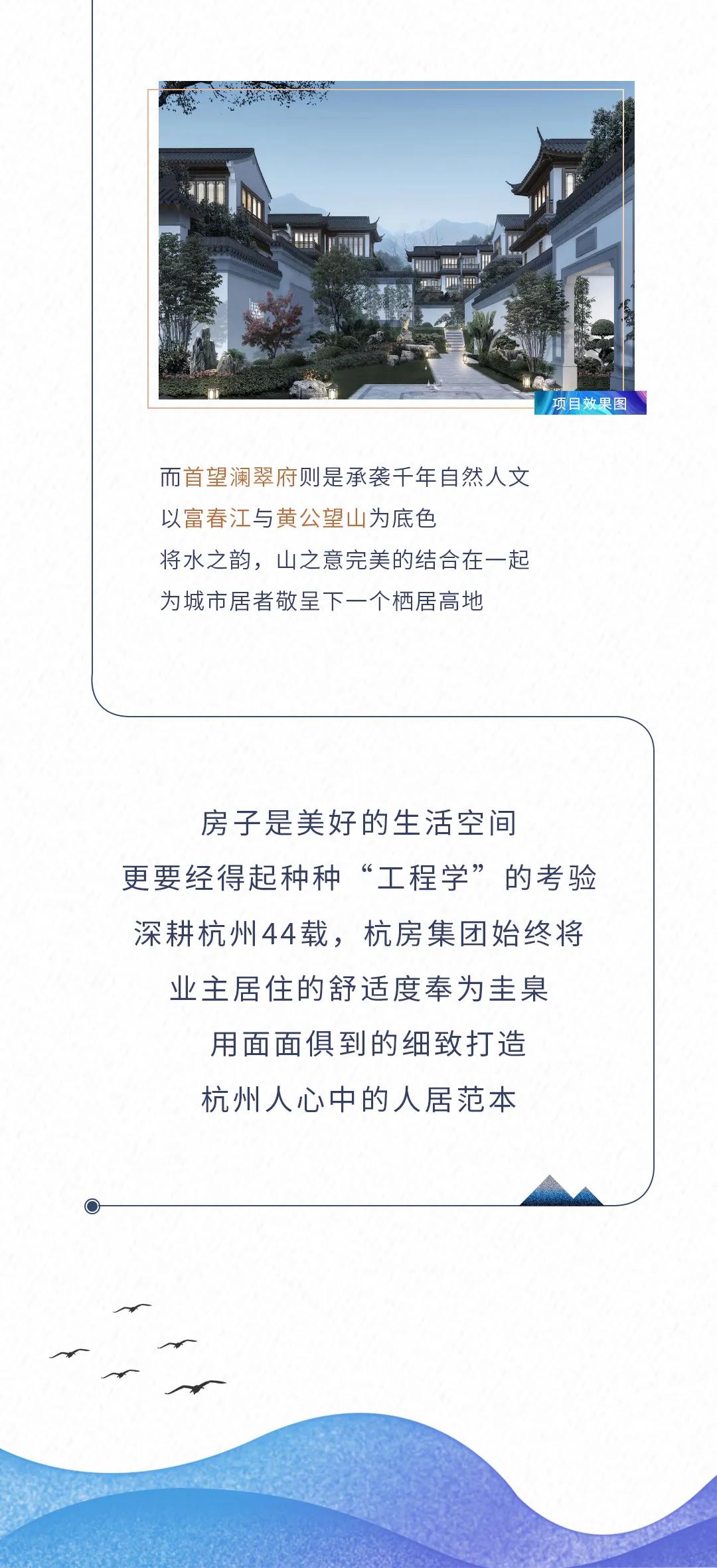 海搏网(中国区)官方直营网站_项目8824