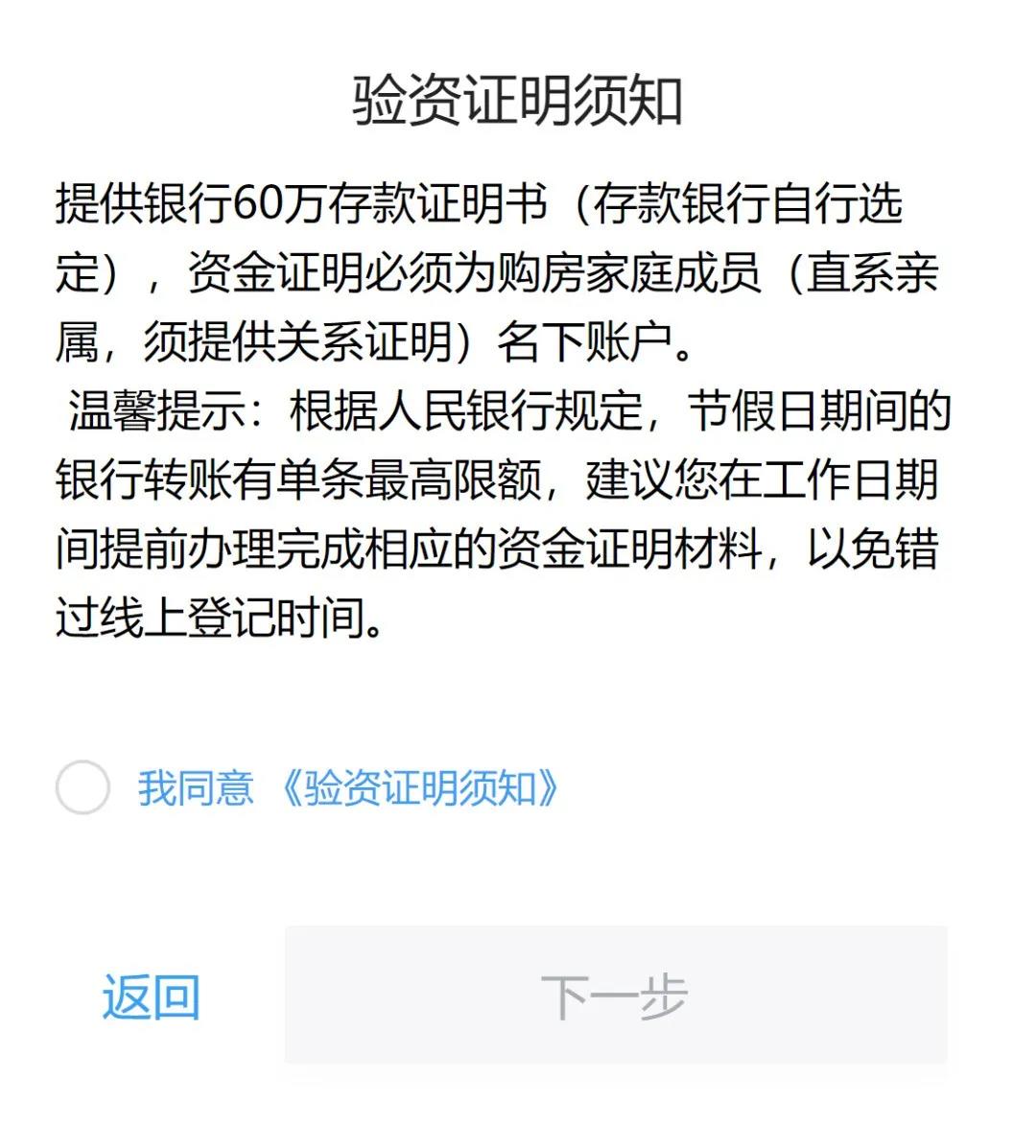 海搏网(中国区)官方直营网站_产品4294