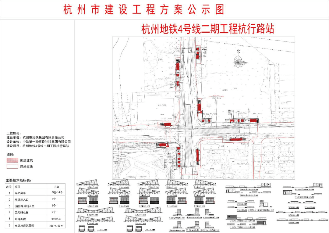 海搏网(中国区)官方直营网站_公司5493