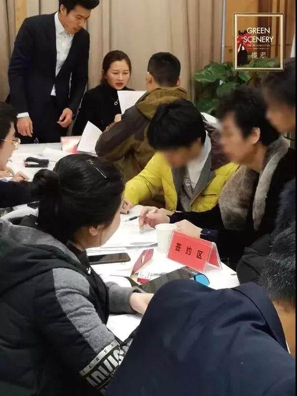 海搏网(中国区)官方直营网站_image1636