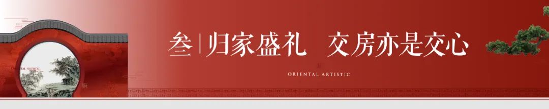 海搏网(中国区)官方直营网站_公司6324