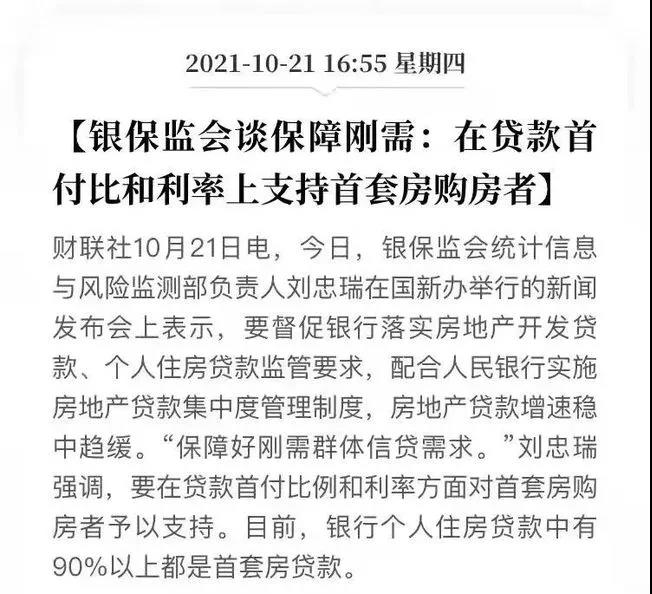 海搏网(中国区)官方直营网站_image5671