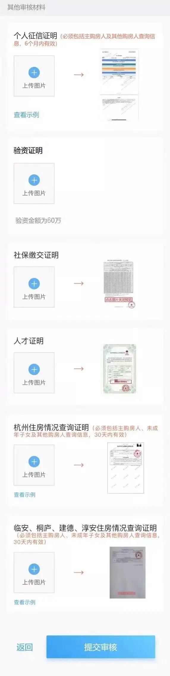 海搏网(中国区)官方直营网站_产品6342