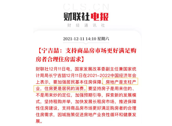 海搏网(中国区)官方直营网站_项目2274