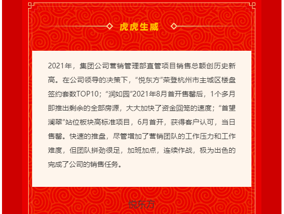 海搏网(中国区)官方直营网站_公司6331