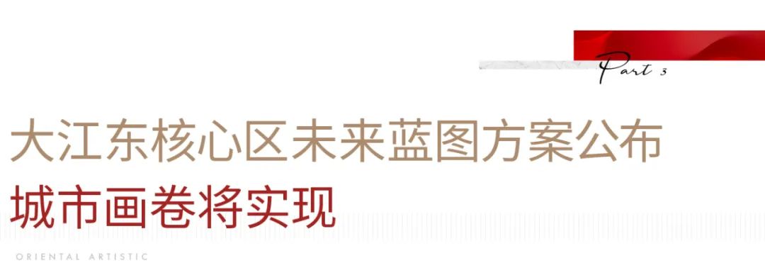 海搏网(中国区)官方直营网站_项目8243